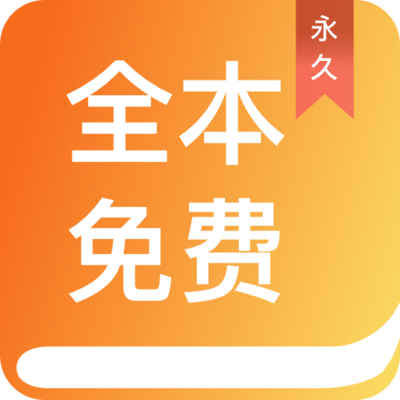 英超买球app手机版